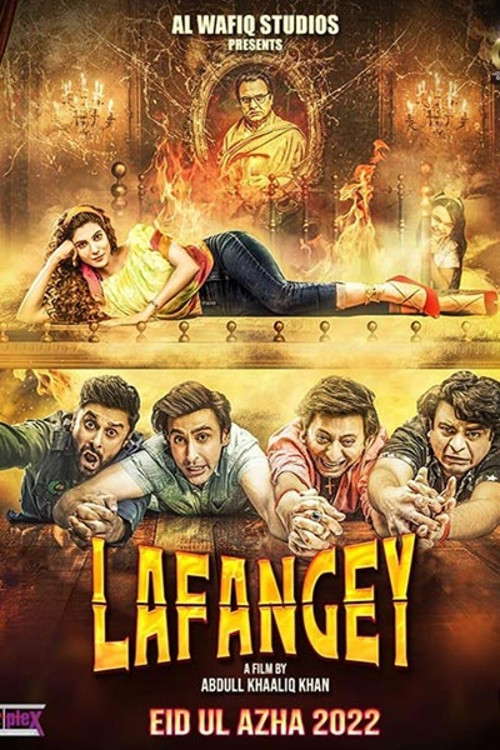loose character poster