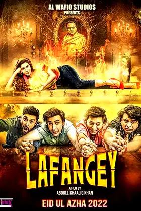 loose character poster