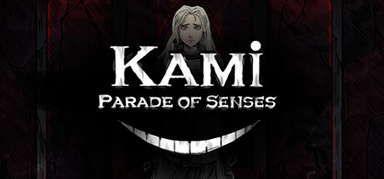 Kami: Parade of Senses capsule