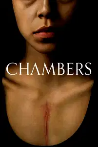 season poster