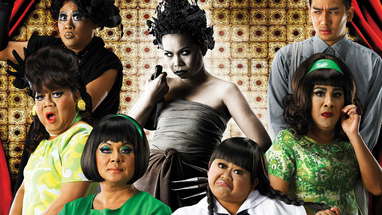 Oh My Ghost Trailer poster