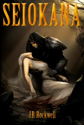 Seiokana poster