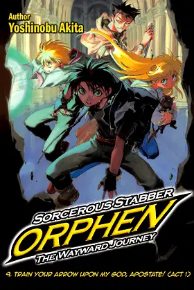 Sorcerous Stabber Orphen: The Wayward Journey Volume 9 poster