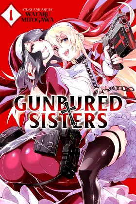 GUNBURED × SISTERS Vol. 1 poster