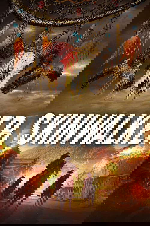 Skinwalker poster