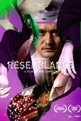 Resemblance poster
