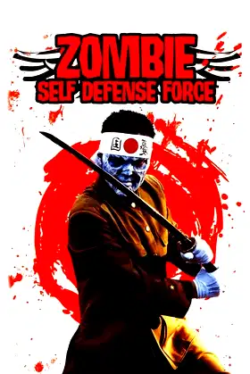 Zombie Self-Defense Force poster