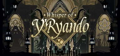 Whisper of Y'Ryando capsule