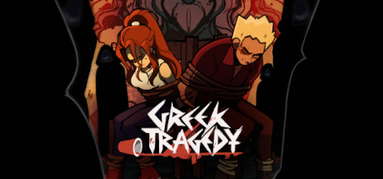 Greek Tragedy capsule