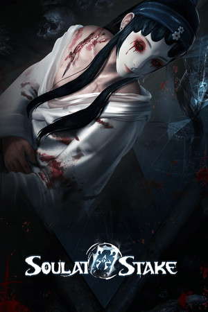 灵魂筹码 Soul at Stake poster