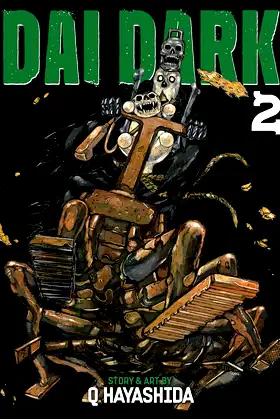 Dai Dark Vol. 2 poster