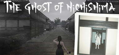 The Ghost of Nichishima capsule