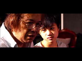 THE MAESTRO: A Symphony of Terror: Official Trailer poster