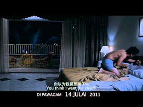 FLAT 3A OFFICIAL TRAILER poster