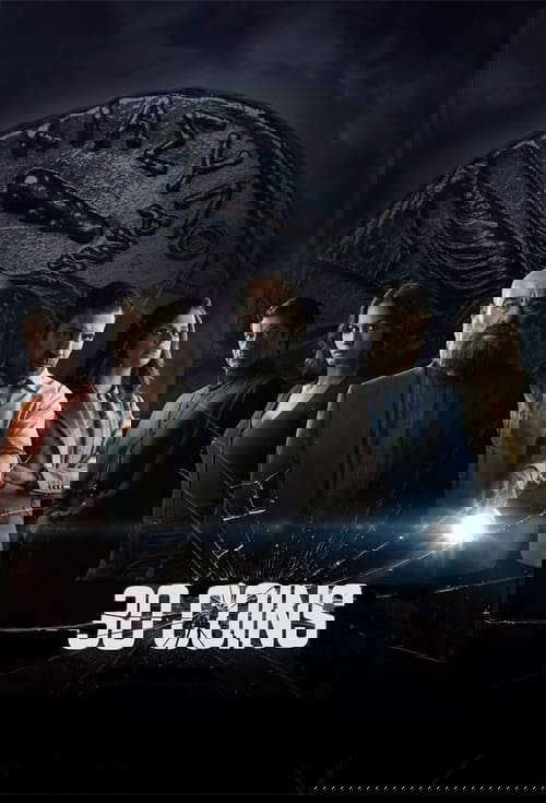 Season 1 poster