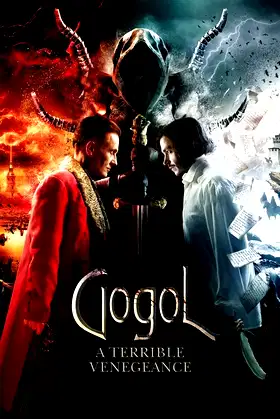 Gogol. A Terrible Vengeance poster