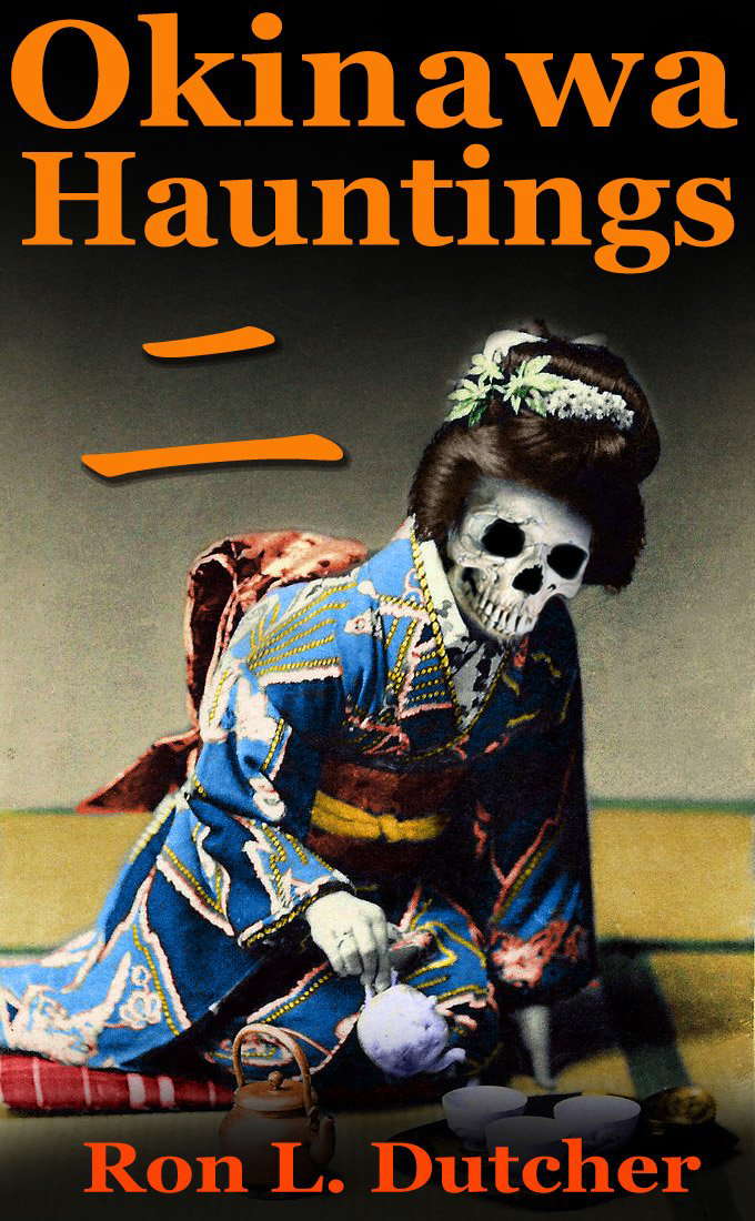 Okinawa Kwaidan 2 , More True Japanese Ghost Stories and Hauntings poster