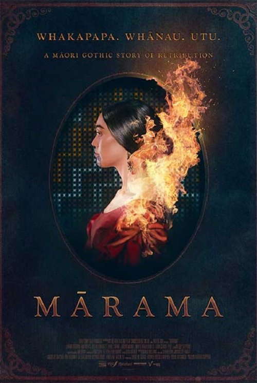 Mārama poster