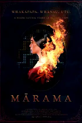 Mārama poster