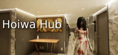 Hoiwa Hub capsule