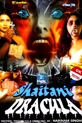 Shaitani Dracula poster