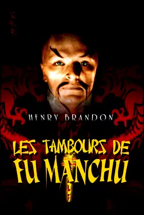 Drums of Fu Manchu poster