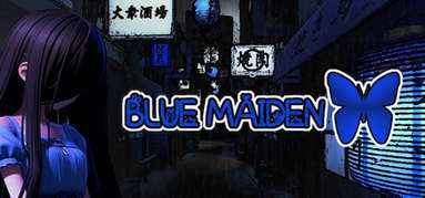 Blue Maiden capsule