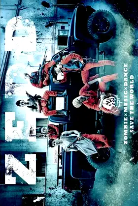 Zedd poster