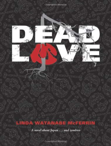 Dead Love poster