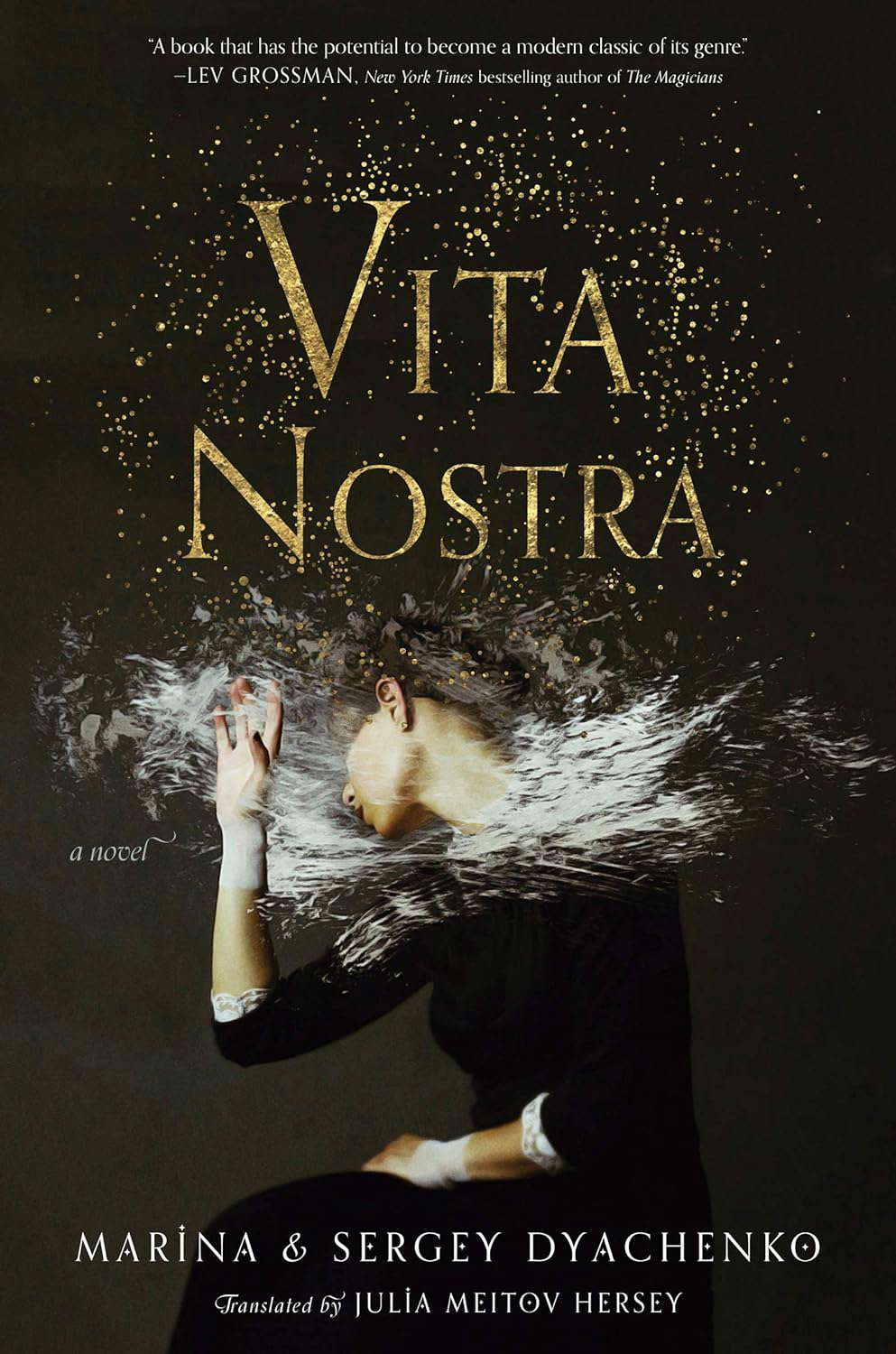 Vita Nostra: A Novel (Vita Nostra, 1) poster