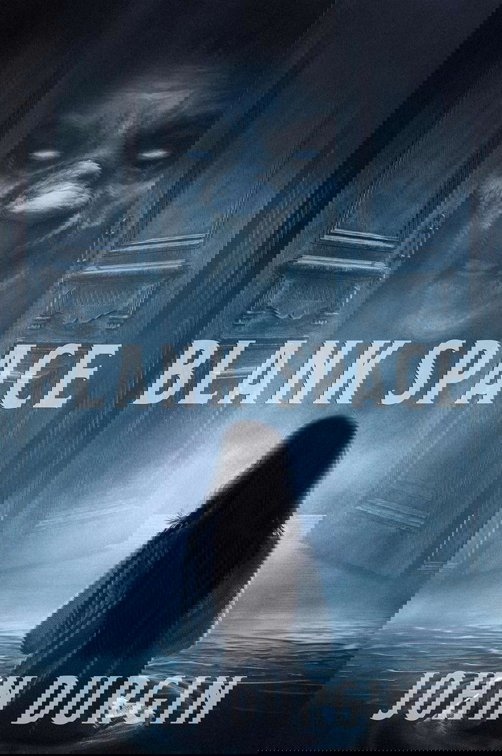 Blank Space poster