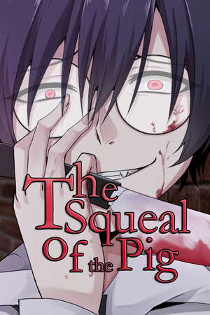 The Squeal of the Pig poster