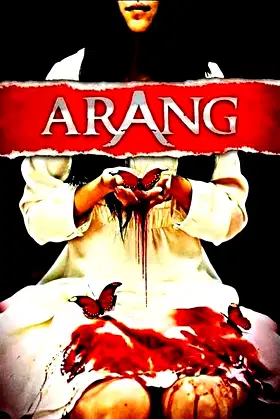 Arang poster