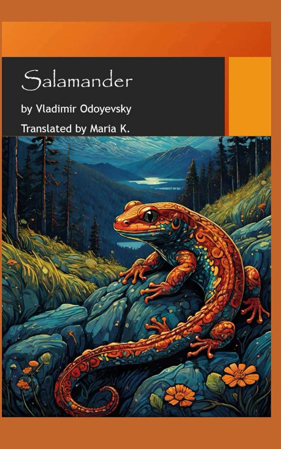 Salamander poster