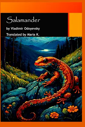 Salamander poster