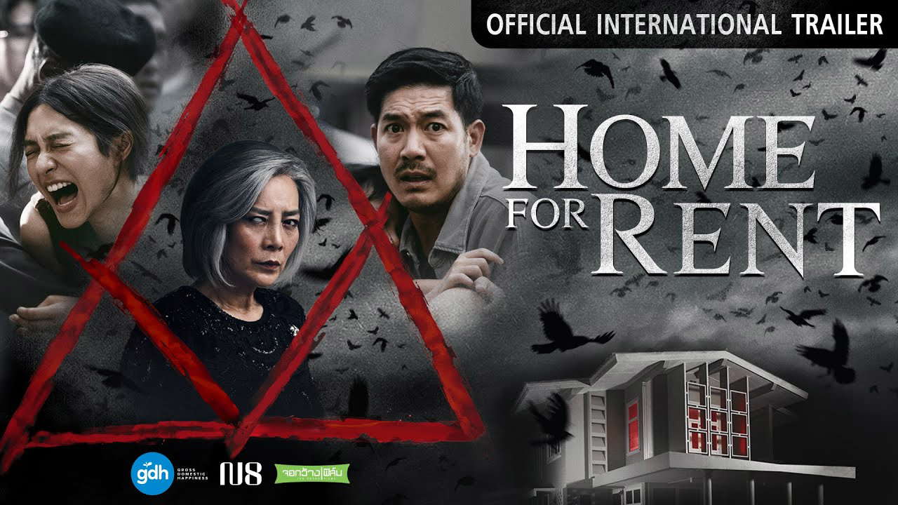 Poster for Home for Rent