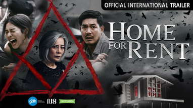HOME FOR RENT | Official International Trailer poster
