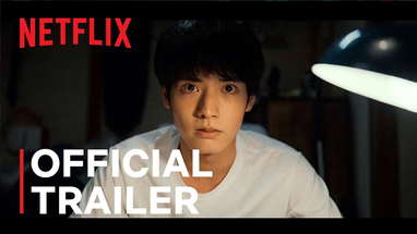 Zom 100: Bucket List of the Dead | Official Trailer | Netflix poster