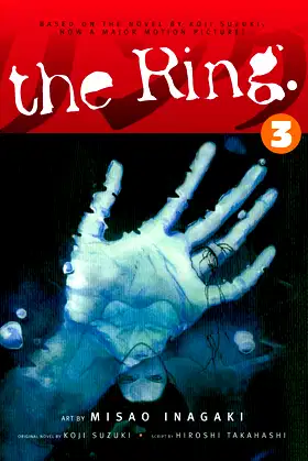 The Ring, Vol. 3: Spiral poster
