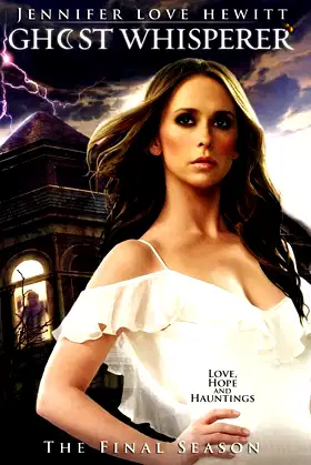 Season 5 poster