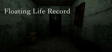 Floating Life Record capsule