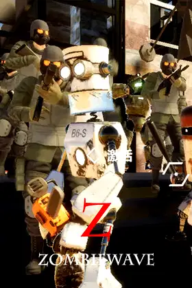 ZombieWave-UnlimitedChallenges poster