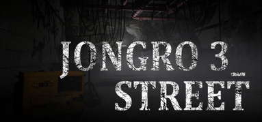 JongRo 3_Street capsule