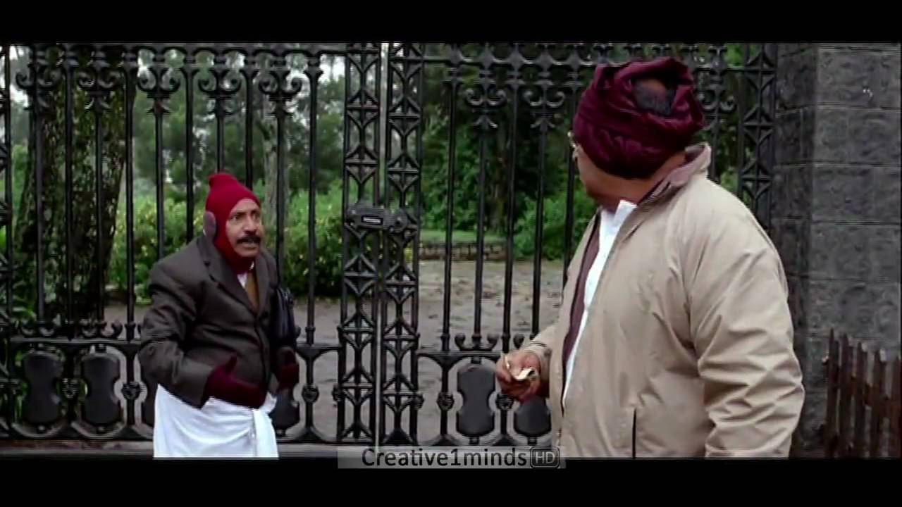 In Ghost House Inn Trailer - HD
