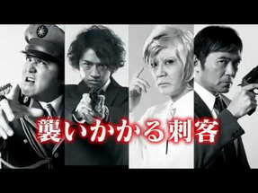 God Tongue Kiss Pressure Game ゴッドタン キス我慢選手権 THE MOVIE 神之舌電影版 (2013) Official Japan Trailer HD 1080 poster