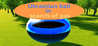 Ukrainian ball in search of gas capsule