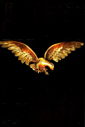 THE ICARUS AGENDA poster