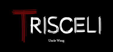Trisceli特里西利 capsule