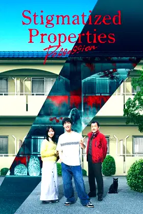 Stigmatized Properties: Possession poster