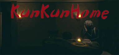 KunKunHome capsule